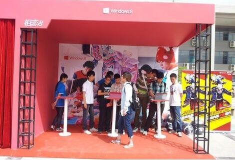 炫斗之王微软校园行推广活动拉开序幕 
