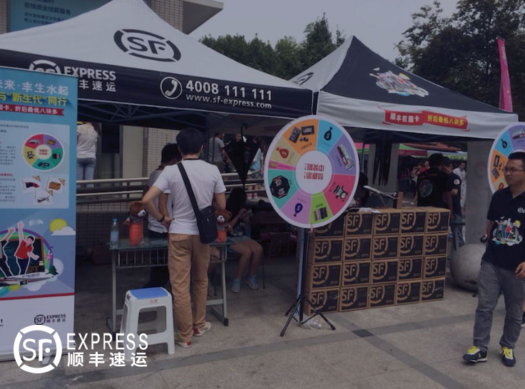 高尔校园推广助力毕业生圆梦