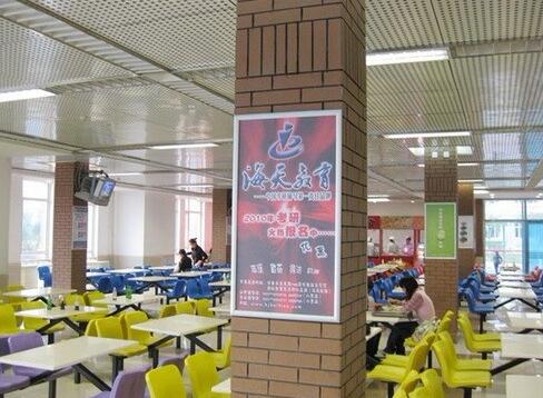 肯德基走进全国高校校园