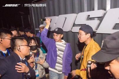 BOSE音响&京东校园巡展