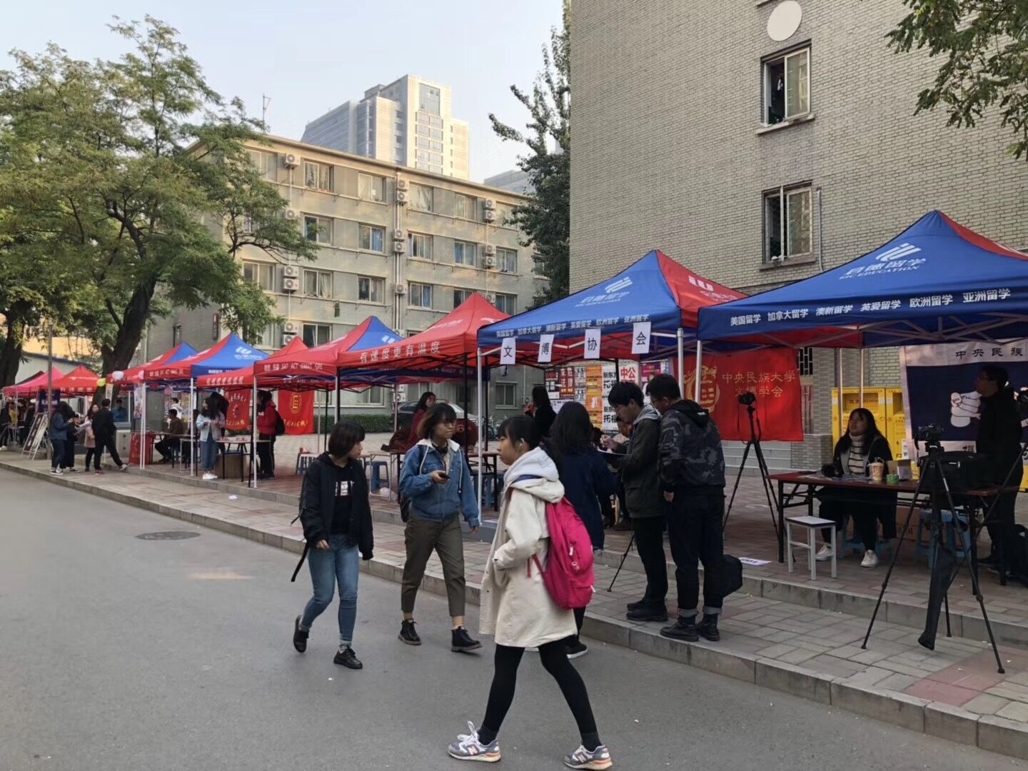 校园活动公司选【高尔校园】十年校园推广服务,靠谱最重要! 校园活动公司选【高尔校园】十年校园推广服务,靠谱最重要!
